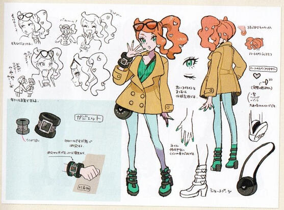 Sonia from Pokémon SWSH