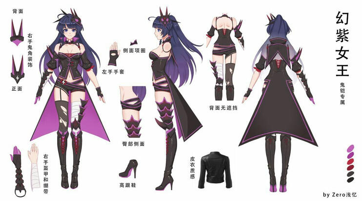 Person from Honkai Impact 3rd